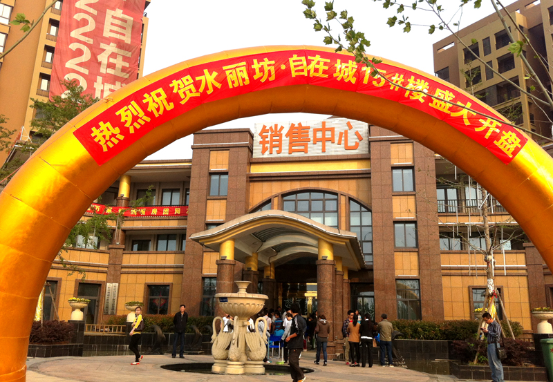 九游會老哥必備的交流社區_論壇帖吧