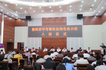 九游會老哥必備的交流社區_論壇帖吧