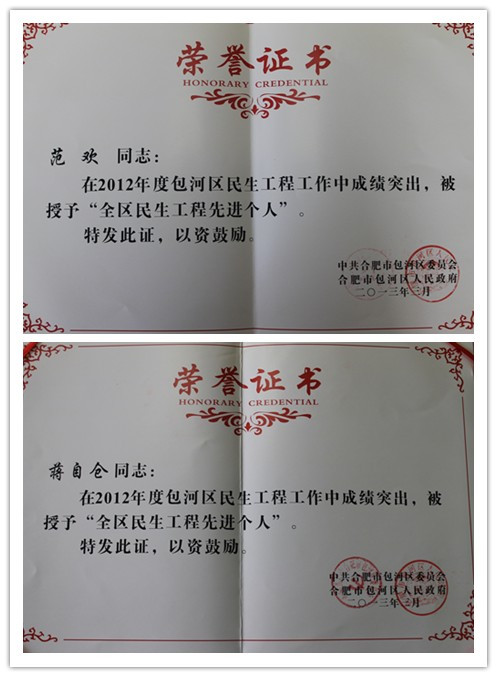 九游會(huì)老哥必備的交流社區(qū)_論壇帖吧