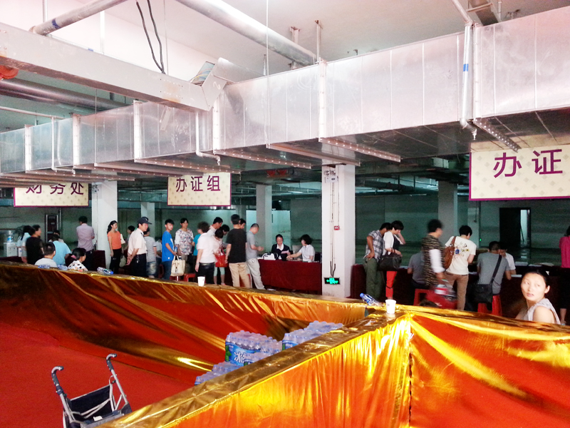 九游會(huì)老哥必備的交流社區(qū)_論壇帖吧