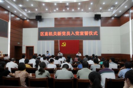 九游會老哥必備的交流社區_論壇帖吧