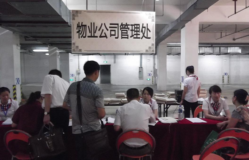 九游會老哥必備的交流社區(qū)_論壇帖吧