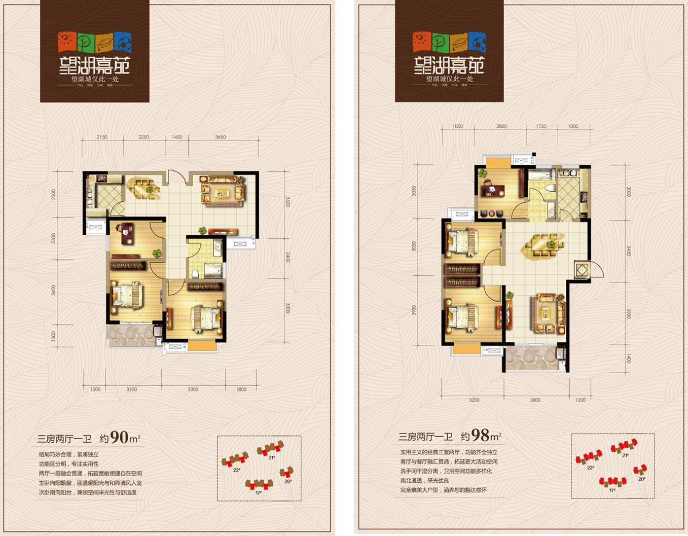 九游會(huì)老哥必備的交流社區(qū)_論壇帖吧