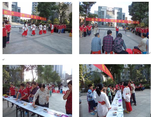 九游會老哥必備的交流社區_論壇帖吧