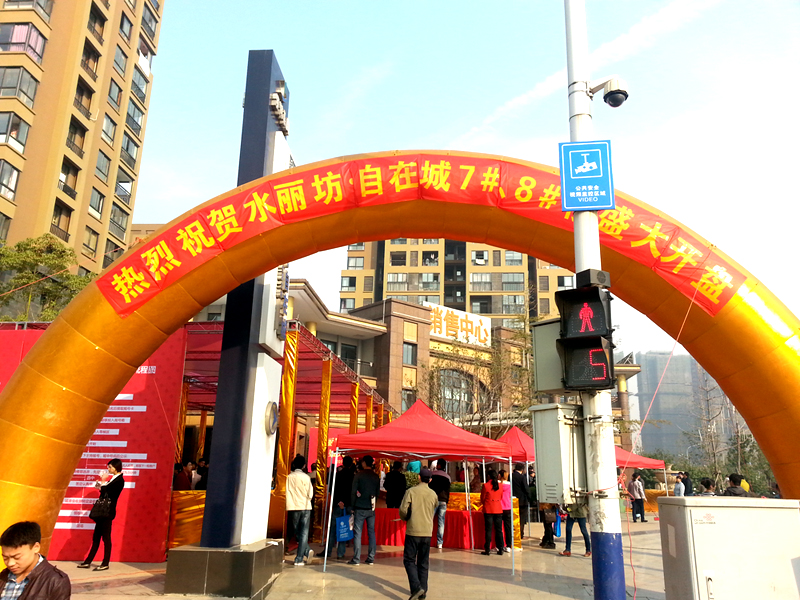 九游會老哥必備的交流社區_論壇帖吧