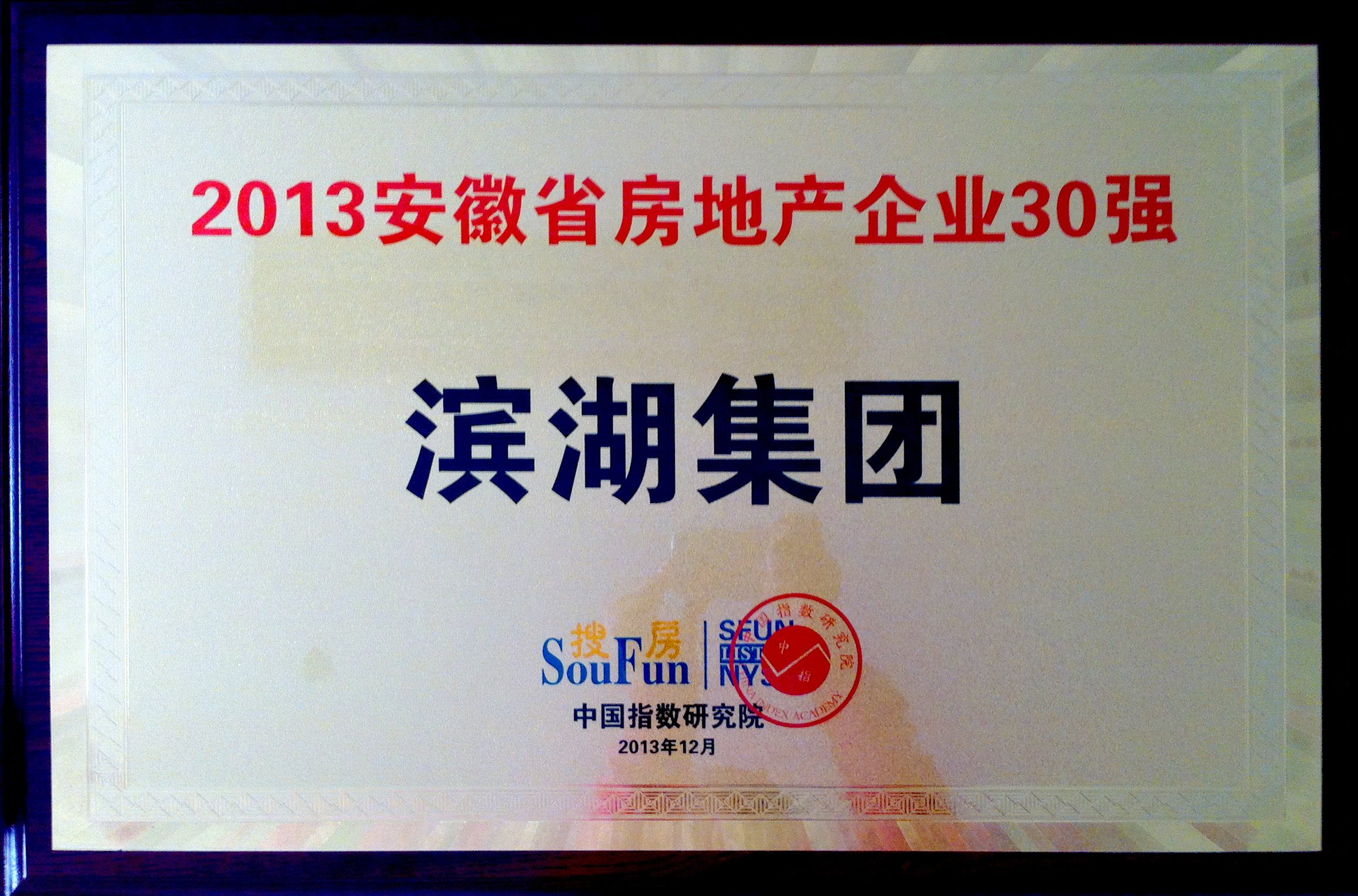 九游會老哥必備的交流社區_論壇帖吧