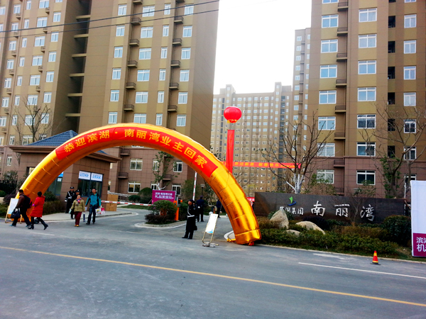 九游會老哥必備的交流社區_論壇帖吧