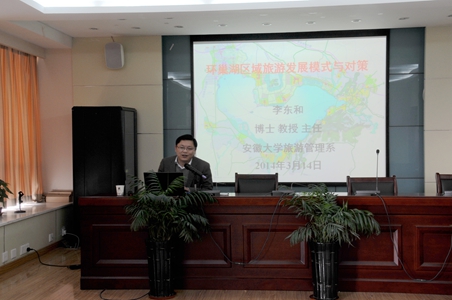 九游會老哥必備的交流社區_論壇帖吧