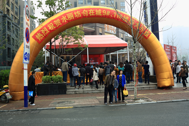 九游會老哥必備的交流社區_論壇帖吧