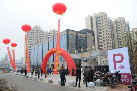 九游會老哥必備的交流社區_論壇帖吧