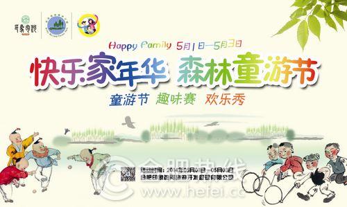 九游會老哥必備的交流社區_論壇帖吧