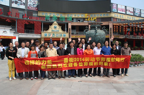 九游會老哥必備的交流社區_論壇帖吧