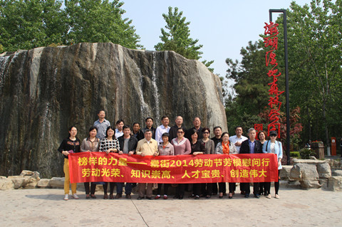 九游會老哥必備的交流社區_論壇帖吧