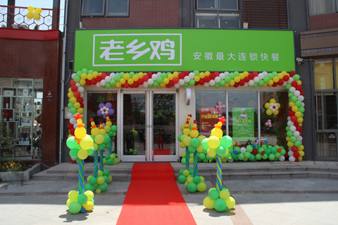 九游會老哥必備的交流社區_論壇帖吧