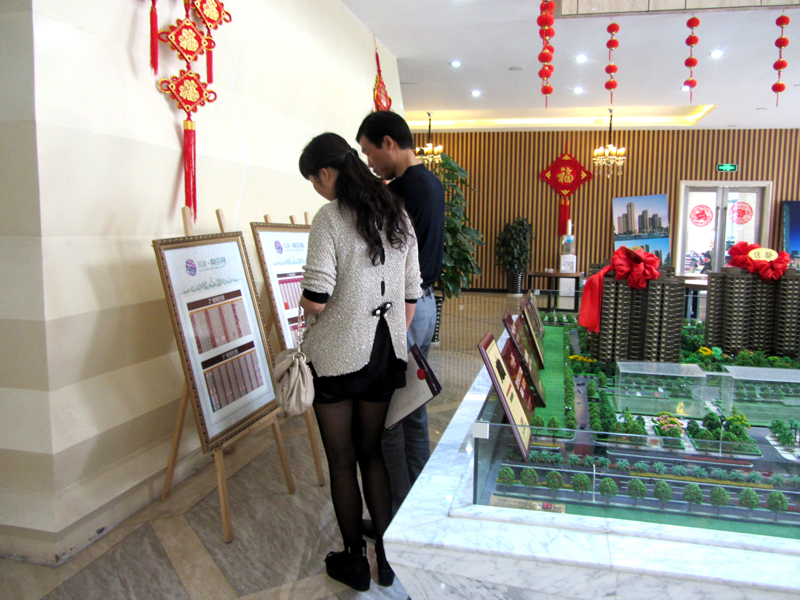 九游會老哥必備的交流社區(qū)_論壇帖吧