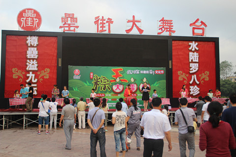 九游會老哥必備的交流社區_論壇帖吧