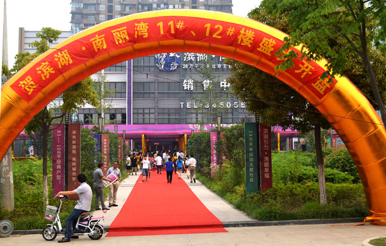 九游會(huì)老哥必備的交流社區(qū)_論壇帖吧