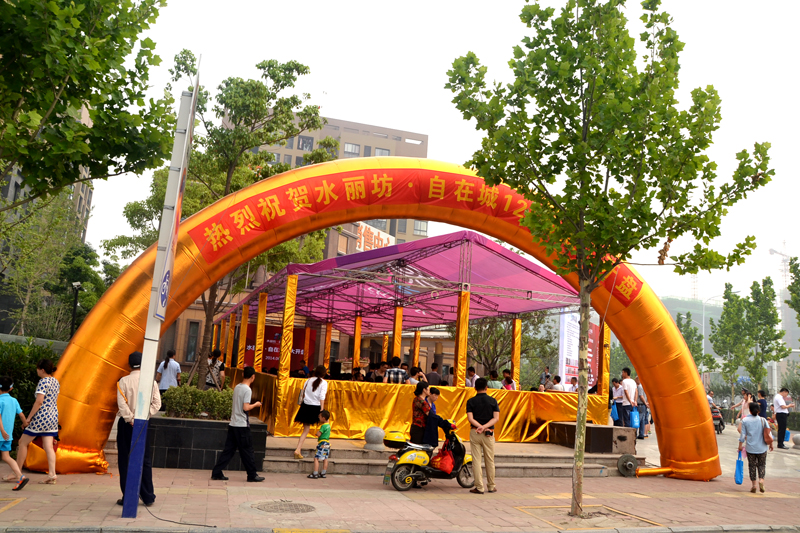 九游會老哥必備的交流社區_論壇帖吧