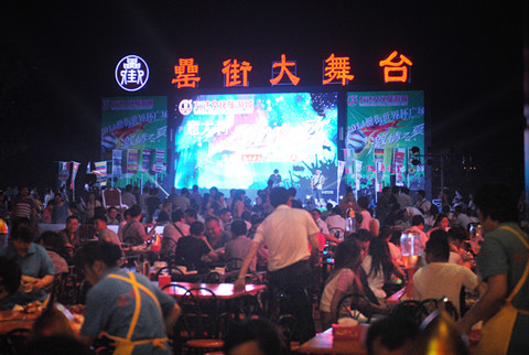 九游會(huì)老哥必備的交流社區(qū)_論壇帖吧