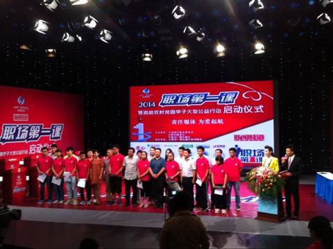 九游會老哥必備的交流社區_論壇帖吧