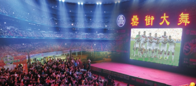 九游會老哥必備的交流社區_論壇帖吧