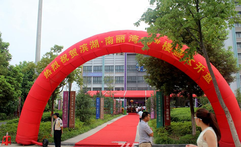 九游會老哥必備的交流社區_論壇帖吧