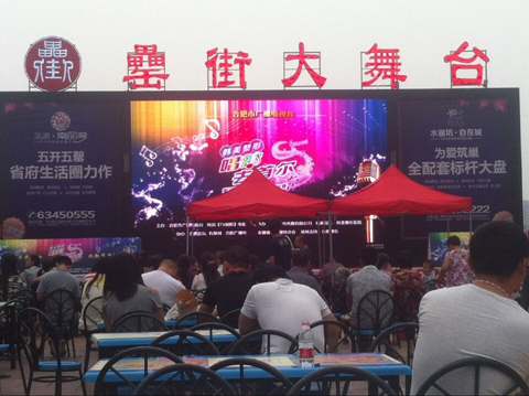 九游會老哥必備的交流社區_論壇帖吧