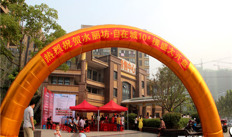 九游會老哥必備的交流社區_論壇帖吧