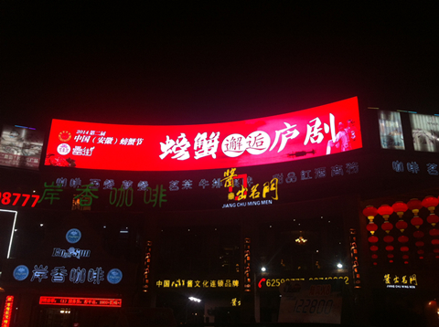 九游會老哥必備的交流社區_論壇帖吧