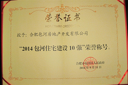 九游會老哥必備的交流社區_論壇帖吧