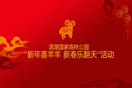 九游會老哥必備的交流社區(qū)_論壇帖吧