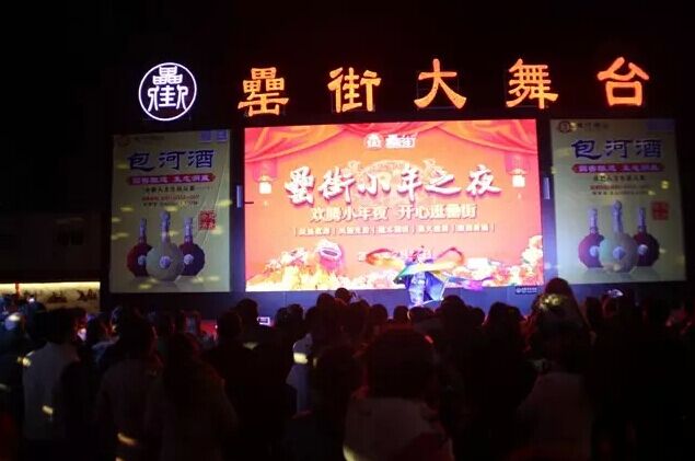 九游會老哥必備的交流社區_論壇帖吧