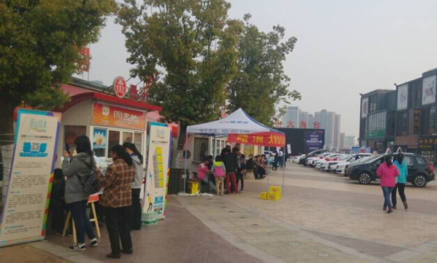 九游會老哥必備的交流社區_論壇帖吧