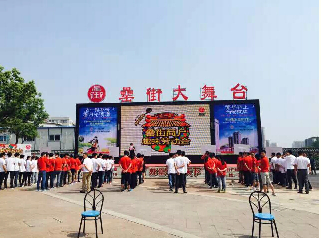 九游會老哥必備的交流社區_論壇帖吧