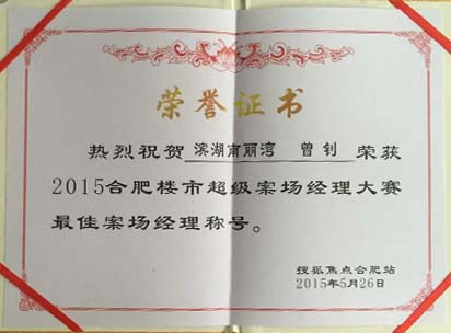 九游會老哥必備的交流社區_論壇帖吧