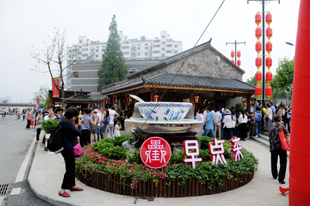 九游會老哥必備的交流社區_論壇帖吧