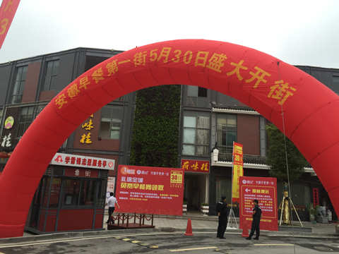 九游會老哥必備的交流社區(qū)_論壇帖吧