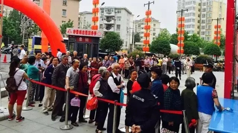 九游會老哥必備的交流社區(qū)_論壇帖吧