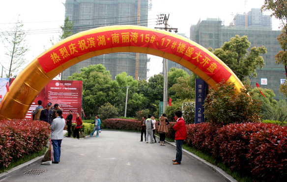 九游會老哥必備的交流社區_論壇帖吧