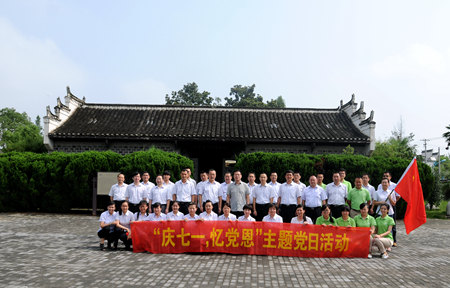 九游會老哥必備的交流社區_論壇帖吧