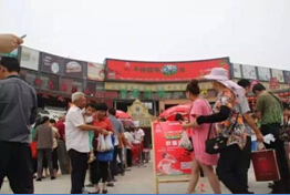 九游會老哥必備的交流社區_論壇帖吧