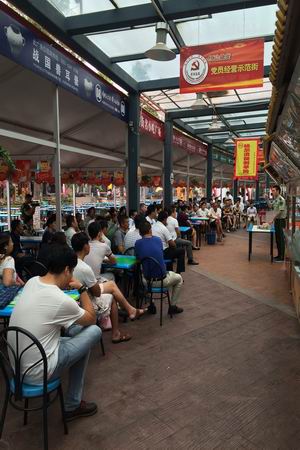 九游會老哥必備的交流社區_論壇帖吧