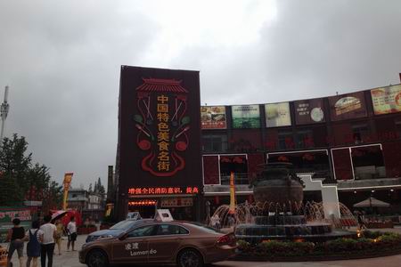 九游會老哥必備的交流社區_論壇帖吧