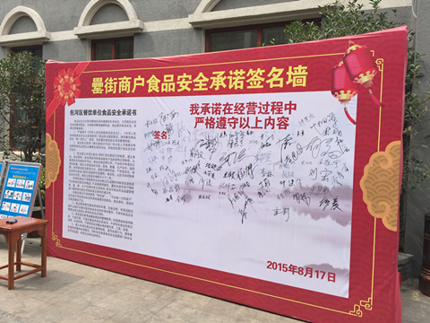 九游會老哥必備的交流社區_論壇帖吧