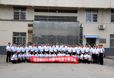 九游會老哥必備的交流社區(qū)_論壇帖吧