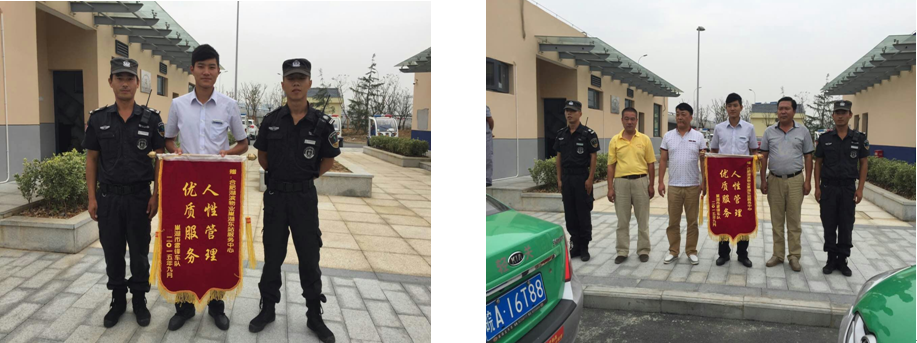 九游會老哥必備的交流社區_論壇帖吧