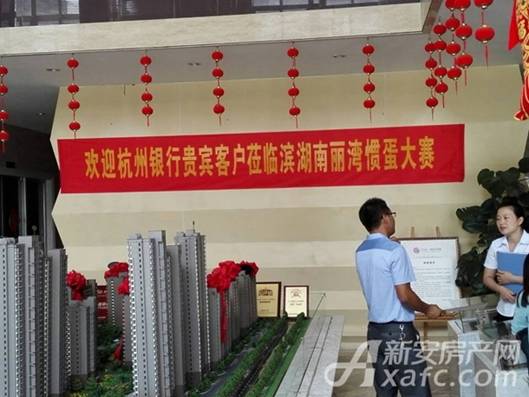 九游會老哥必備的交流社區(qū)_論壇帖吧