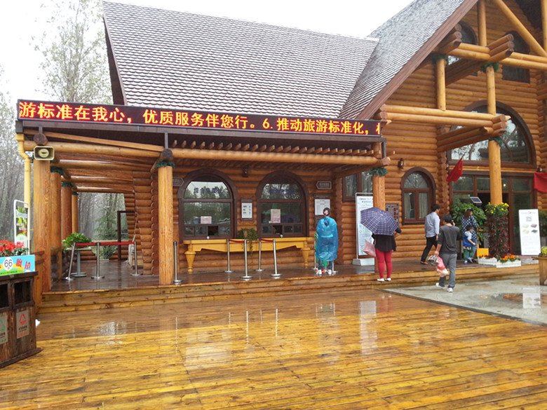 九游會老哥必備的交流社區_論壇帖吧