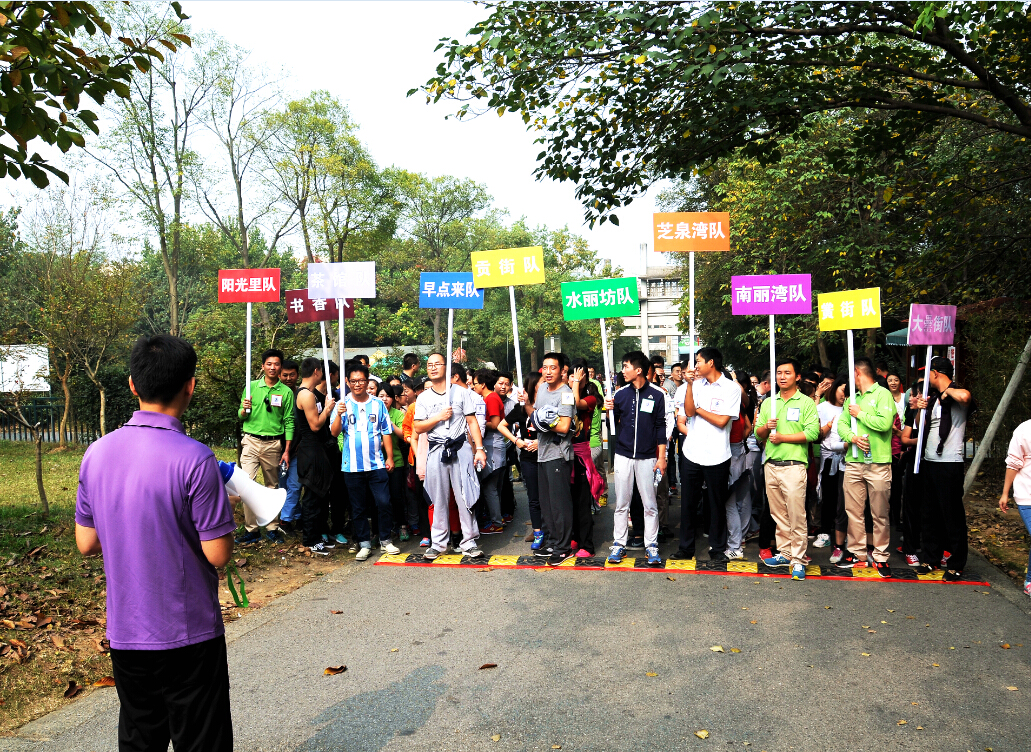 九游會(huì)老哥必備的交流社區(qū)_論壇帖吧