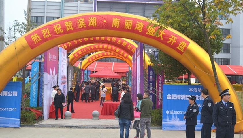 九游會老哥必備的交流社區_論壇帖吧